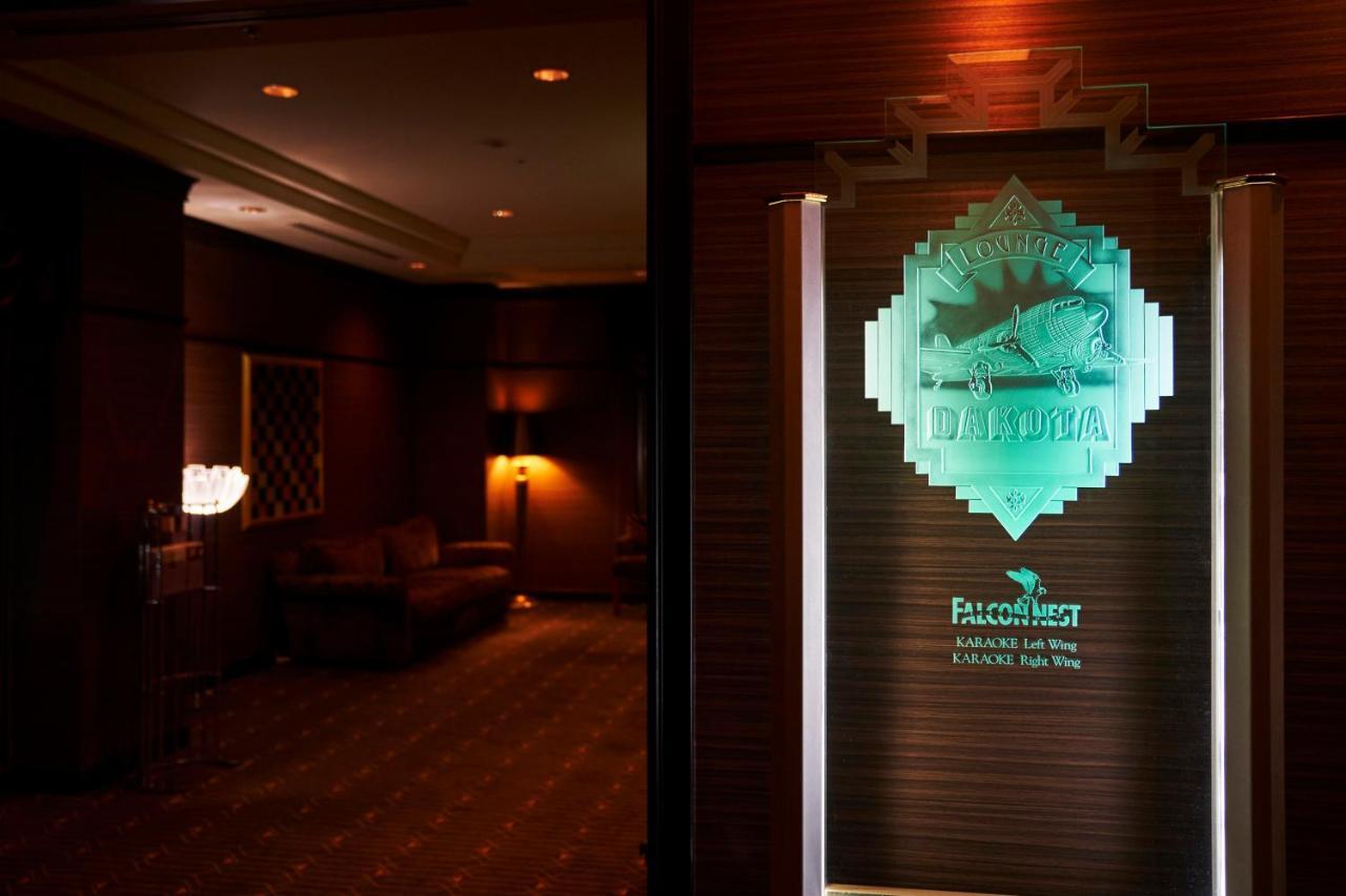 Forest Inn Showakan Akishima 외부 사진